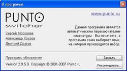 Punto Switcher,         , 